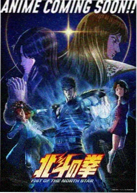 剧场版合集
